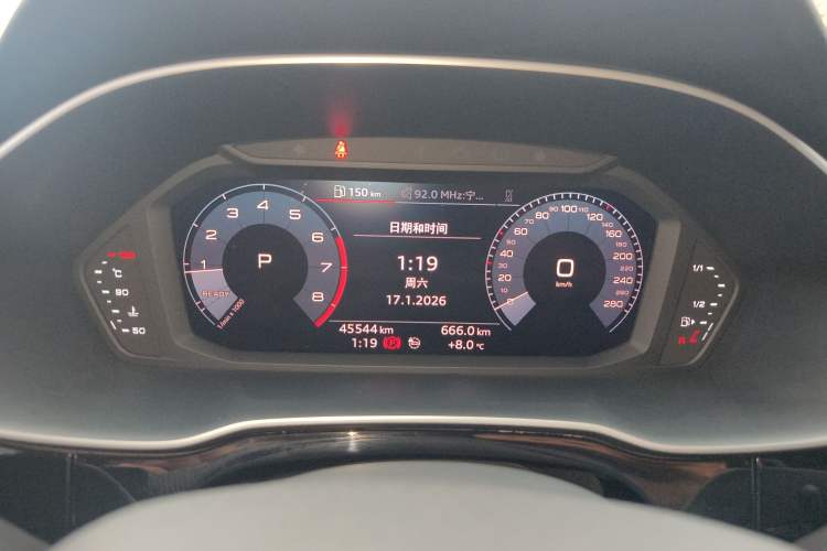 Used Audi Q3 Sportback 2020 40 TFSI Fashion Model