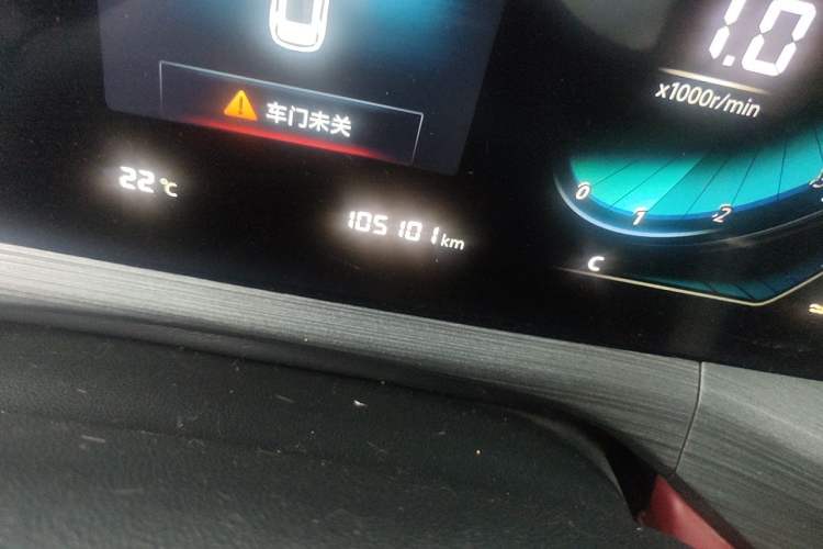 Used CHANGAN CS55PLUS 2020 1.5T Manual Colorful Model
