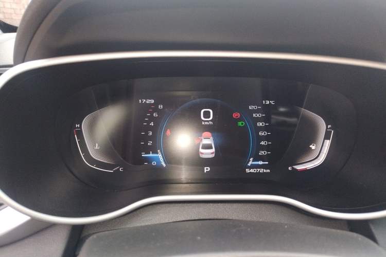 Used Geely Auto Emgrand 2019 Leading Edition 1.5L CVT Upward-Connected Model China VI Standard