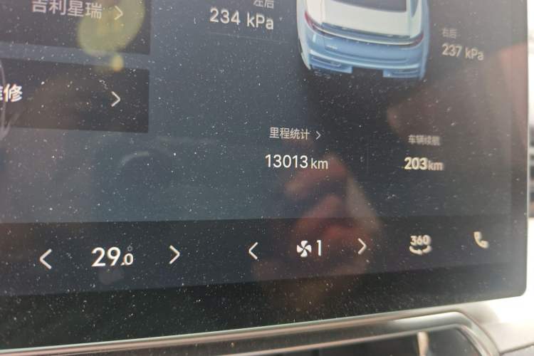 Used Geely Auto Preface 2025 Dongfang Yao 1.5TD Kunlun Edition