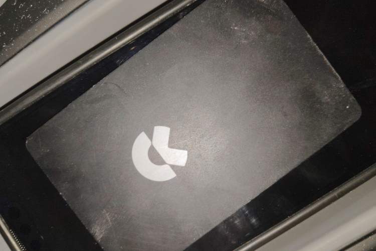 Used Nio ET5T 2024 75kWh Touring Vehicle Key