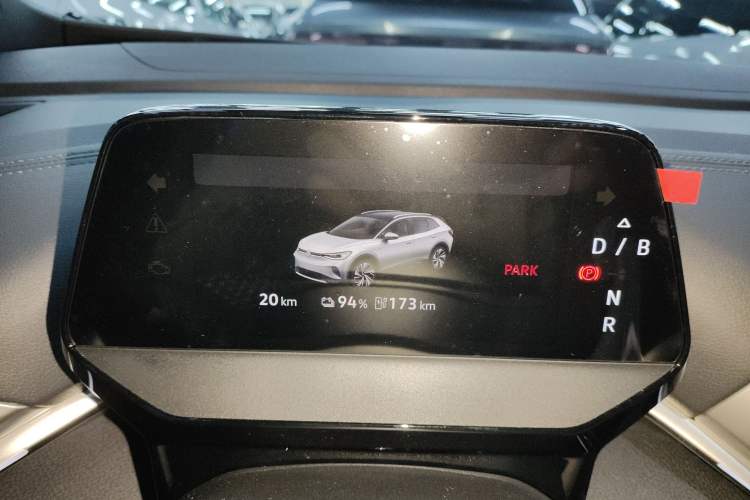 Used Volkswagen ID.4 CROZZ 2026 Model Pure Enjoyment Edition PURE