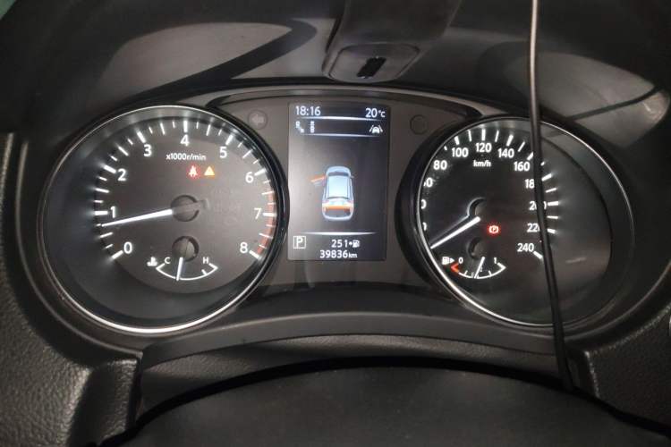 Used Nissan Qashqai 2019 2.0L CVT Flagship Edition
