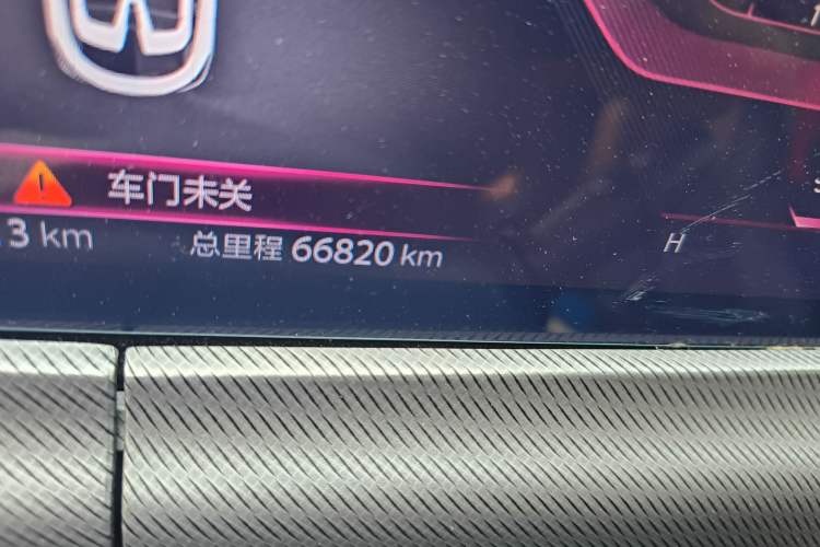Used Changan UNI-T 2020 1.5T Flagship Version
