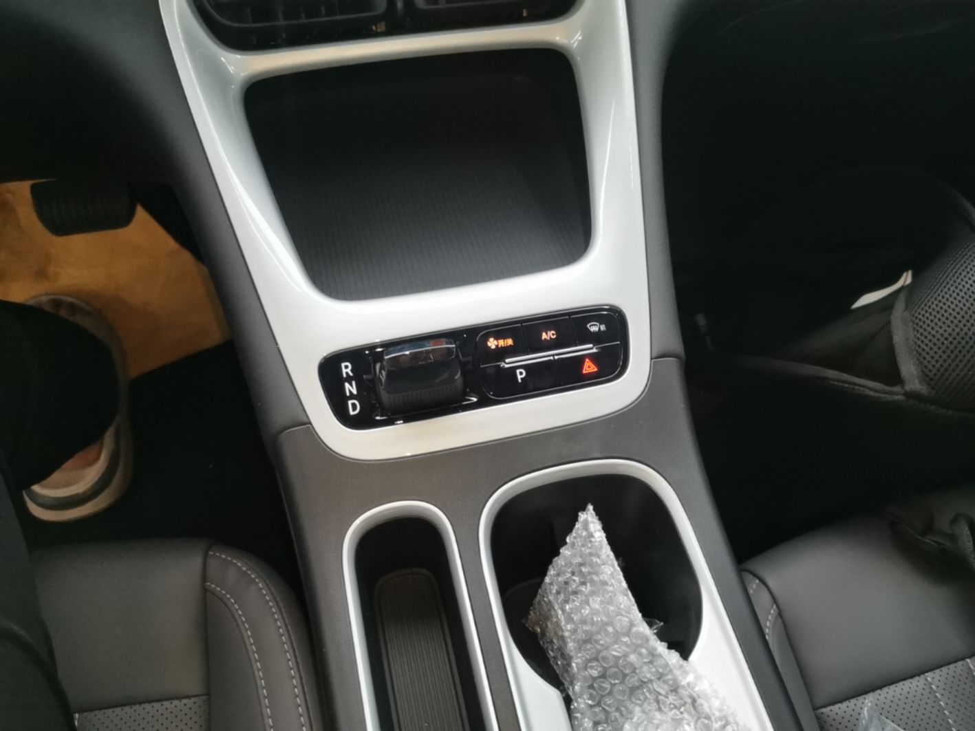 Geely Galaxy Geome 2026 310km Wind-Riding Edition — снимка 16