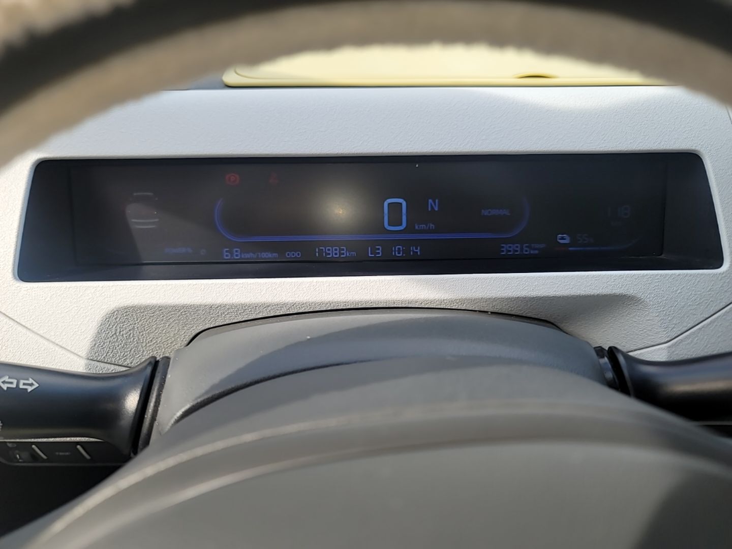 Geely Galaxy Panda 2023 Panda Mini 200km Endurance Bear — снимка 14