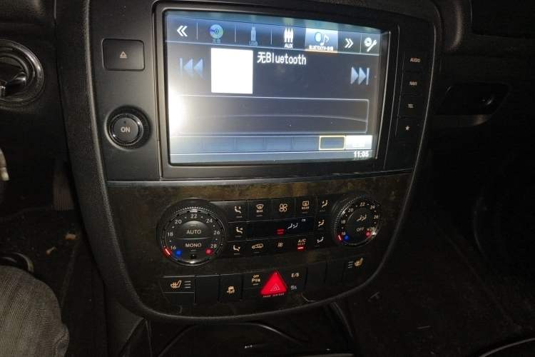 Used Mercedes-Benz R-Class 2017 R 320 4MATIC Luxury Collection Edition