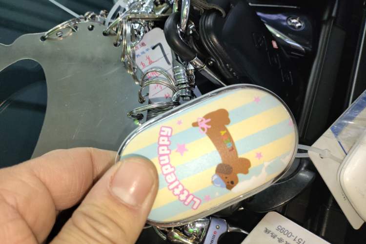 Used Nio ET5 2024 75 kWh Vehicle Key