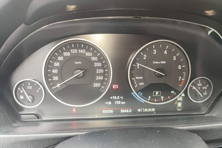 Used BMW 3 Series 2017 320Li Fashion Model
