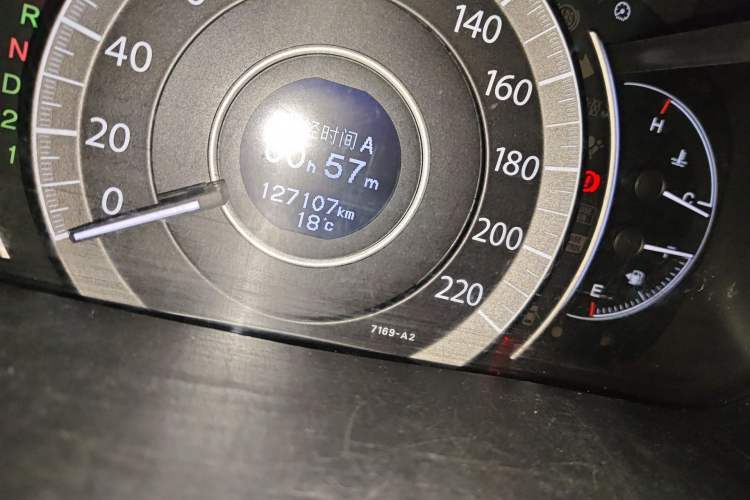 Used Honda CR-V 2012 2.4L four-wheel drive luxury version