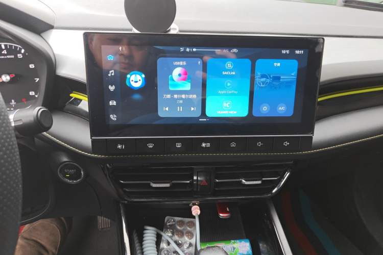 Used Roewe i5 2021 1.5L CVT Platinum Edition