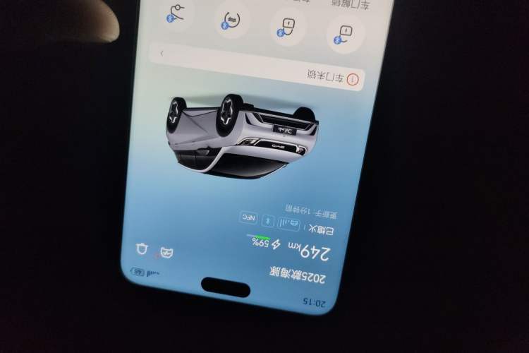 Used BYD Dolphin 2025 420km Free Edition Vehicle Key