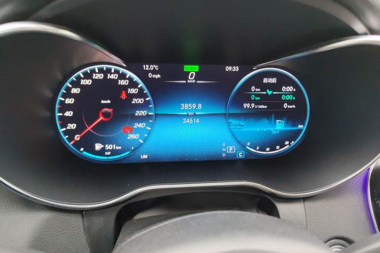 Used Mercedes-Benz C-Class 2021 C 260 L Sport Edition Star Collection