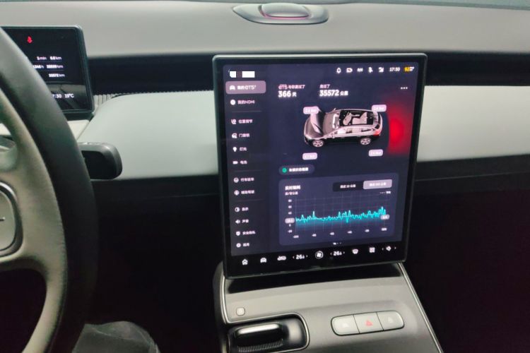 Used Nio ET5T 2024 75kWh Touring Audio And AC Panel