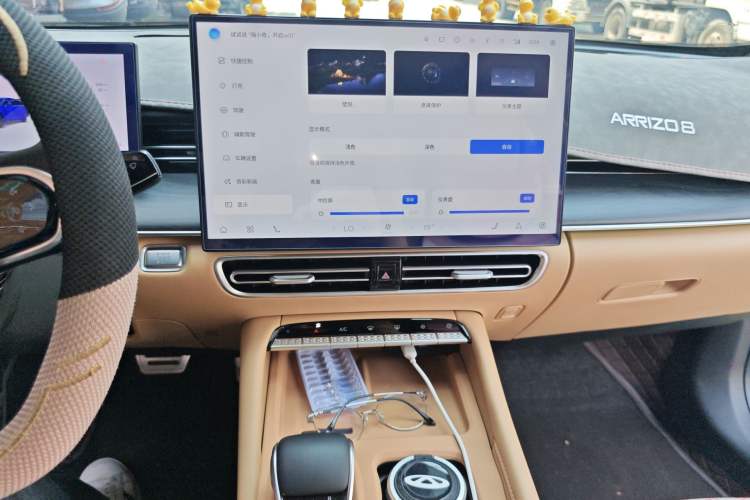 Used Chery Arrizo 8 PRO 2025 Model Pro 2.0T Prestige Version