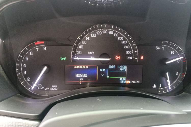 Used Cadillac ATS-L 2016 28T Tech Edition
