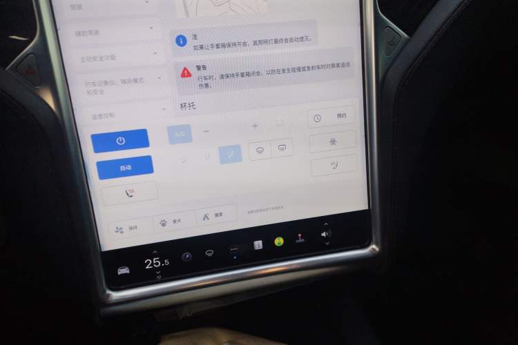 Used Tesla Model S 2016 S 60D
