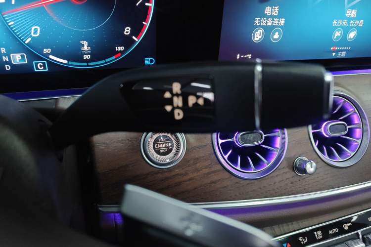 Used Mercedes-Benz E-Class 2023 E 300 L Luxury Model