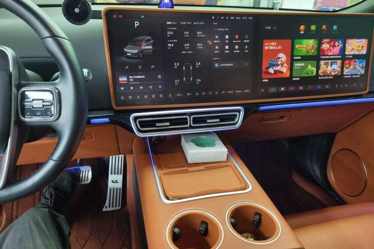 Used Li Auto L8 2023 Pro Model Audio And AC Panel