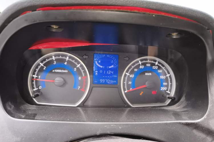 Used Karry K50 2015 1.5L Manual Luxury Model
