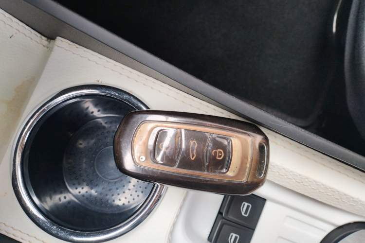 Used Geely Galaxy Panda 2025 210km Panda Rider Vehicle Key