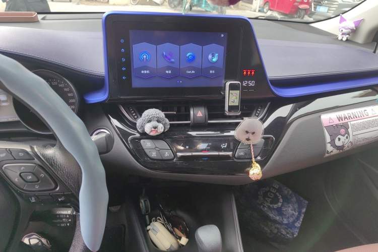 Used Toyota C-HR 2021 2.0L Comfort Edition