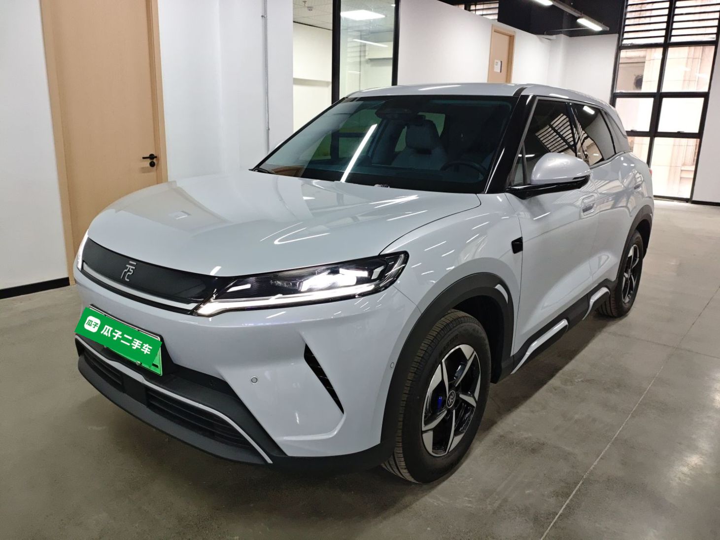 Parte inferior delantera