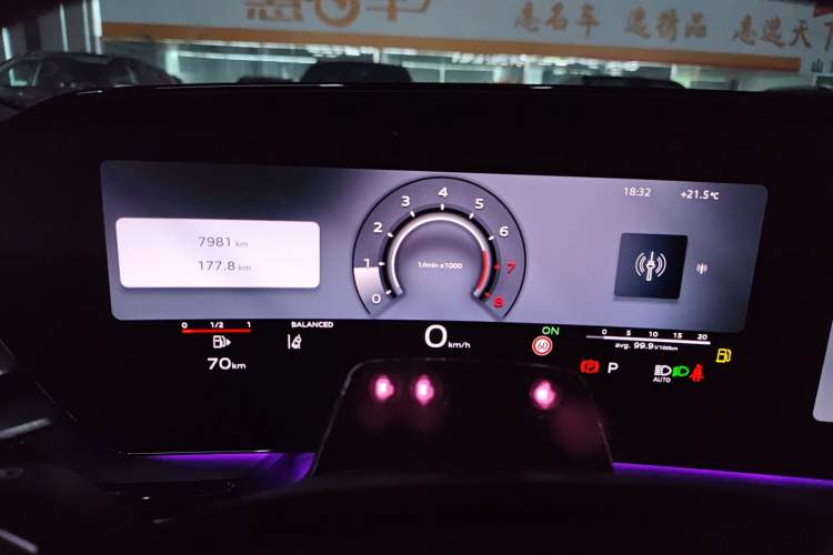 Used Audi A5L 2026 2.0T Sport Plus Instrument Cluster