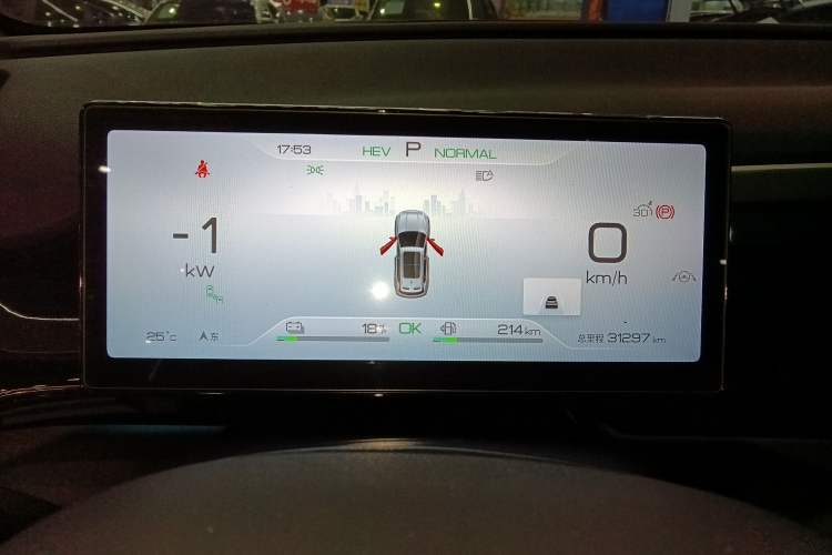 Used BYD Song Pro New Energy 2023 Champion Edition DM-i 110KM Excellence Model Instrument Cluster