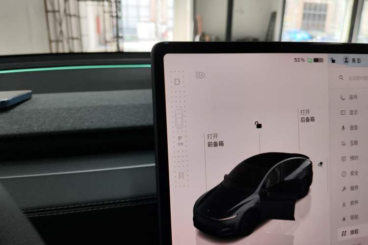 Used Tesla Model Y 2026 Facelifted Long-Range Rear-Drive Model