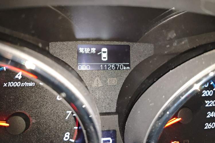 Used Toyota Reiz 2013 2.5S Elite Edition Odometer Close Up