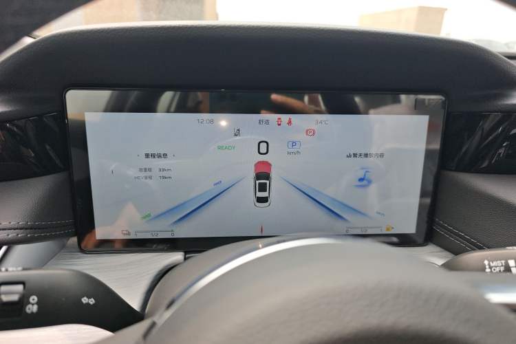 Used Hongqi H5 PHEV 2025 170 Super Hybrid Version
