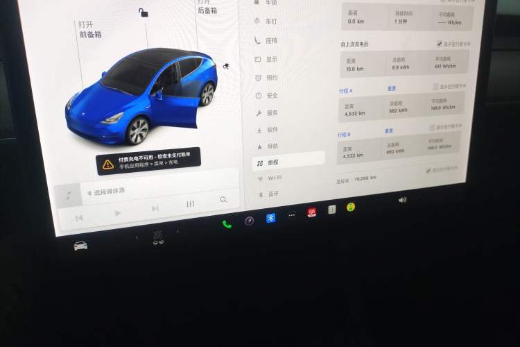 Used Tesla Model Y 2021 Long-Range All-Wheel-Drive Version 3D7
