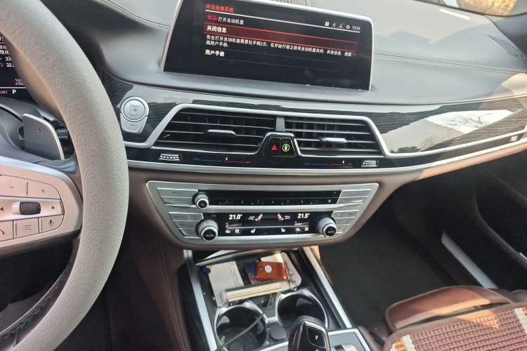 Used BMW 7 Series 2019 Restyled 730Li M Sport Package
