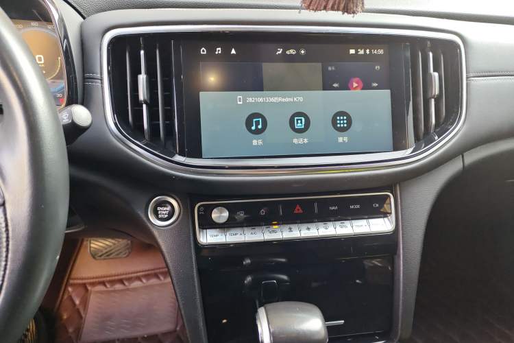 Used GAC Trumpchi GS8 2021 390T Two-Wheel Drive Luxury Smart Connect & Drive Edition (7 Seats)