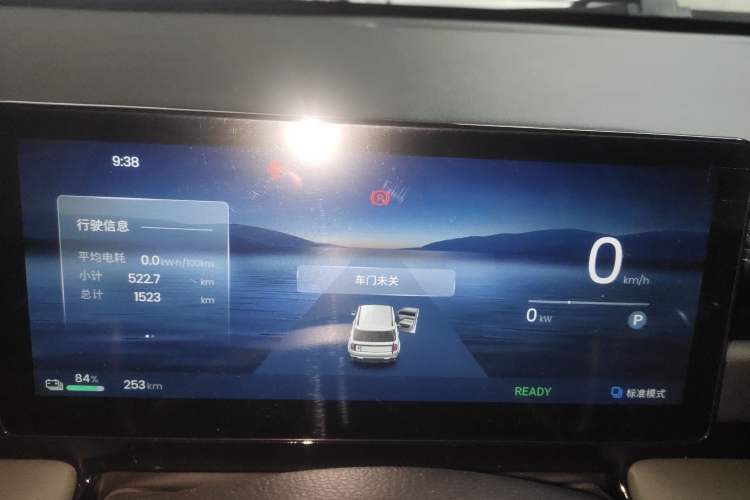 Used Baojun Spark EUV 2026 301km Flagship Edition