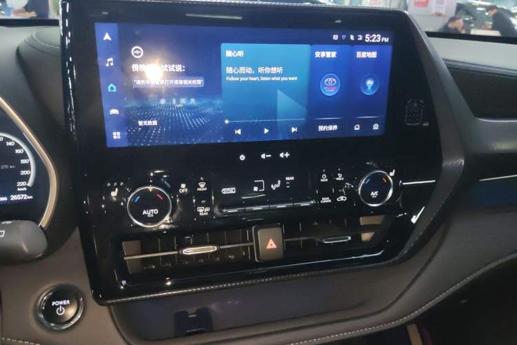 Used Toyota Crown Kluger 2023 2.5L HEV Four-Wheel Drive Prestige Edition
