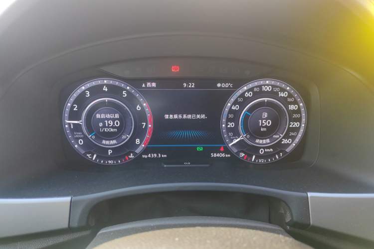 Used Volkswagen Teramont 2017 530 V6 Four-Wheel Drive Supreme Flagship Edition
