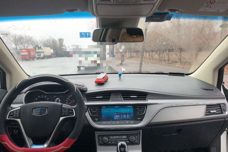 Used Geely Auto Emgrand GS 2018 Sport Edition 1.4T Automatic ZhenShang Model
