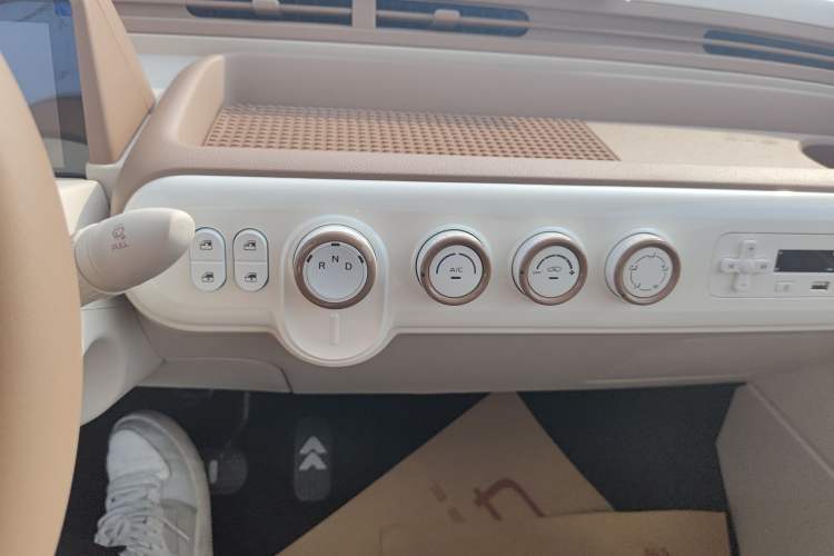 Used Bestune Pony 2026 222km Colorful Horse