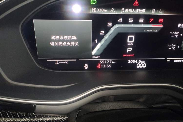 Used Audi S5 2020 S5 3.0T Sportback