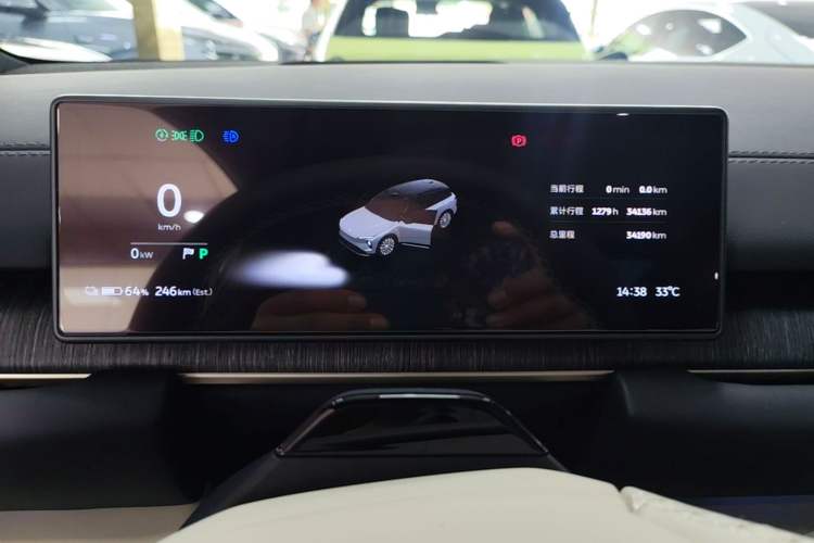 Used Nio ES6 2023 75 kWh
