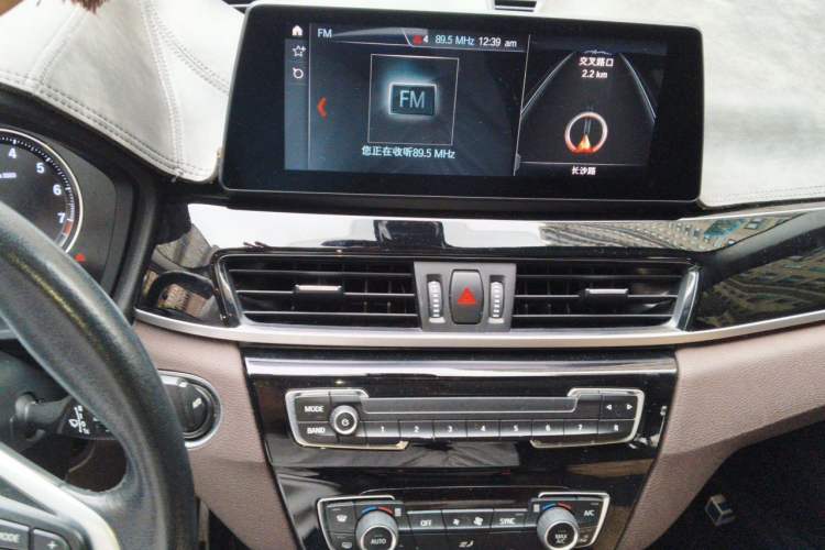Used BMW X1 2020 sDrive25Li Leading Model

