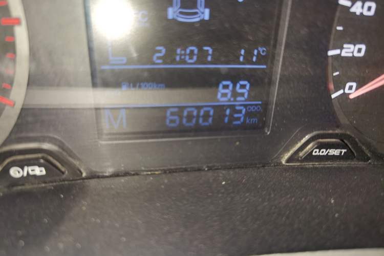 Used Geely Auto Emgrand GS 2016 Elegant Edition 1.3T Manual LingShang Model