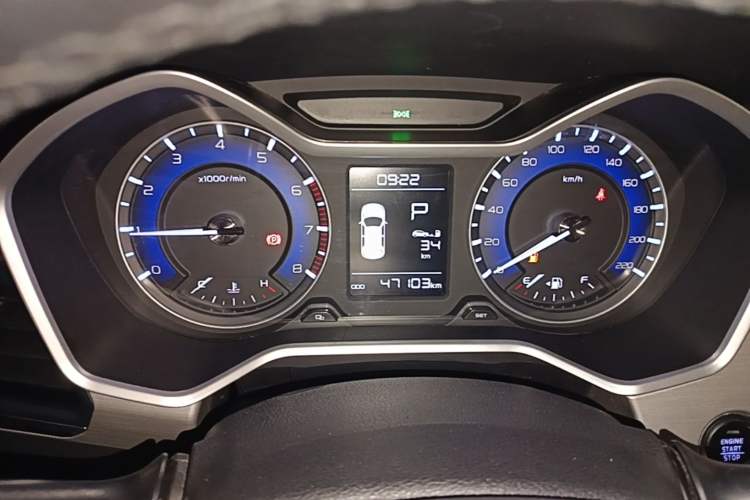 Used Geely Auto Vision X3 2019 Upgraded Model 1.5L CVT Prestige Version

