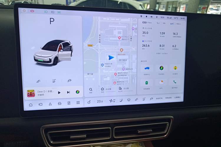 Used Li Auto L6 2024 Pro Model