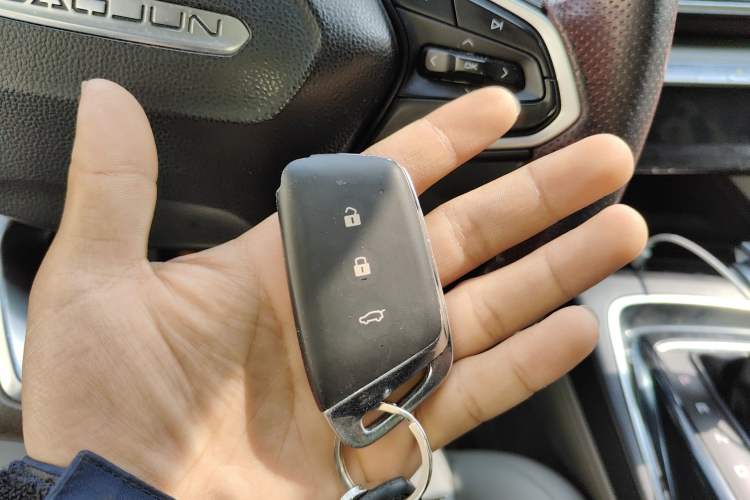 Used Baojun RS-5 2019 1.5T CVT Intelligent Driving Flagship Version China VI Emission Standard Vehicle Key