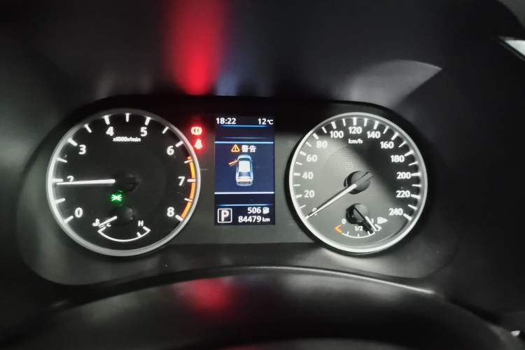 Used Nissan Sylphy 2020 1.6L XL CVT Smart Enjoyment Edition
