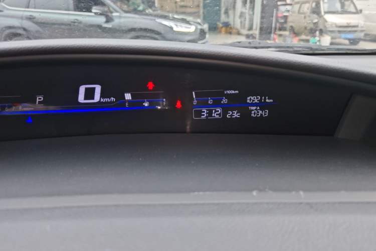 Used Honda Jade 2020 1.8L Automatic Classic Edition Instrument Cluster