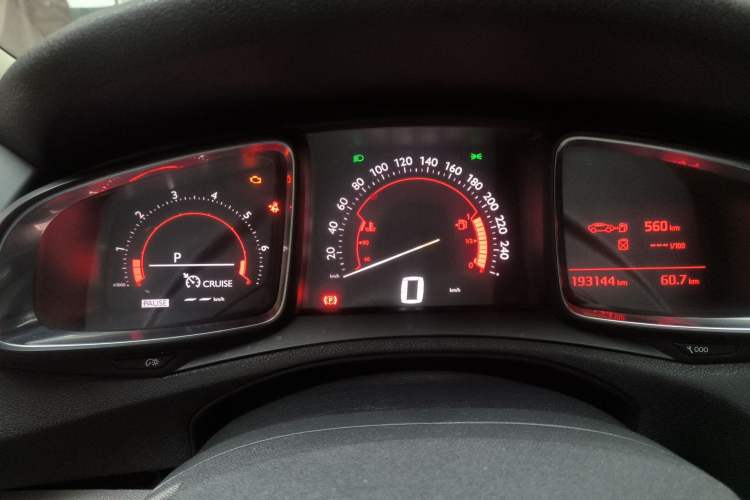 Used DS 5LS 2014 1.8L automatic Comfort version VTi140
